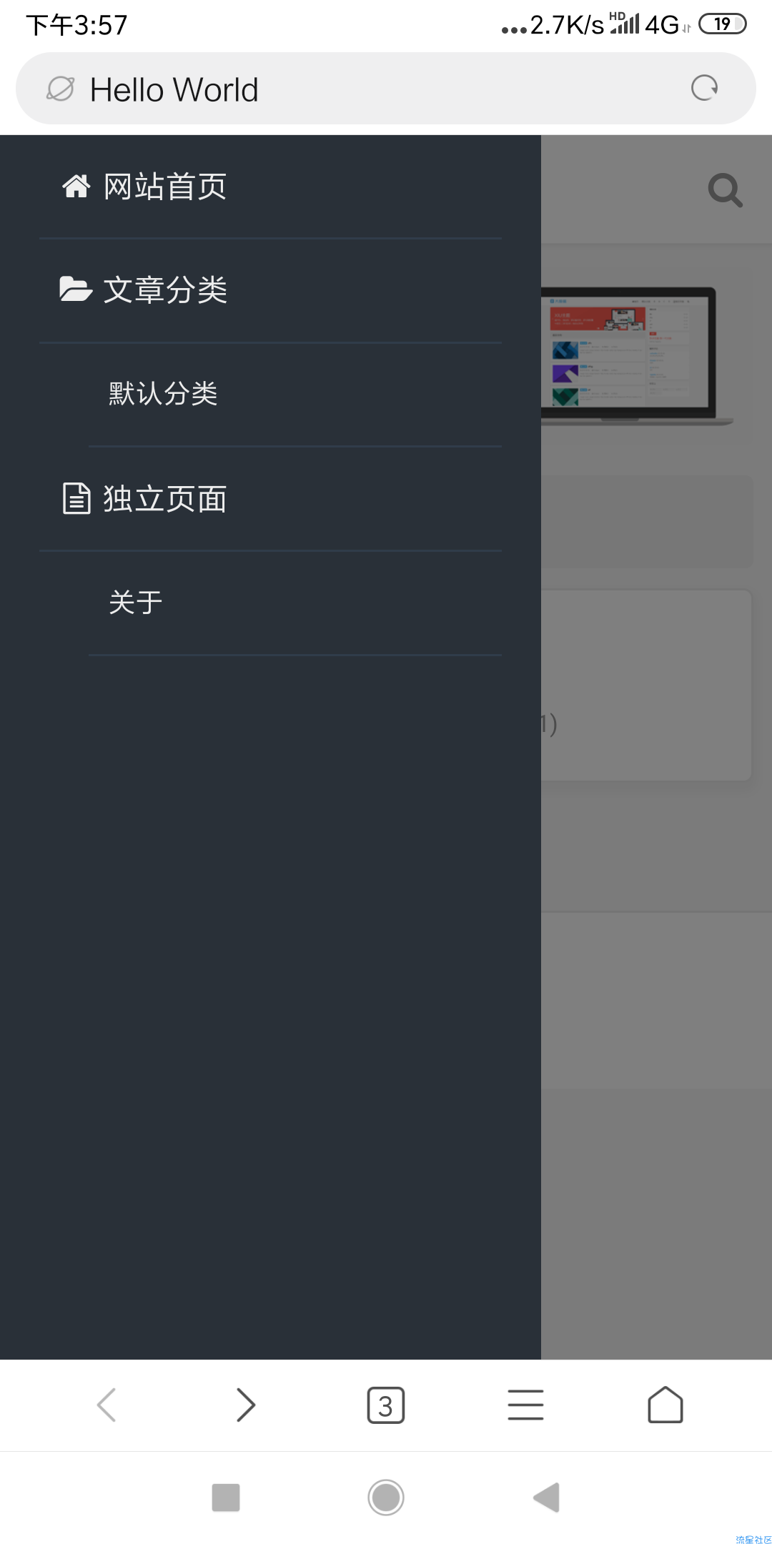 【搭建博客】Tyepcho博客系统+好看的模板DUX