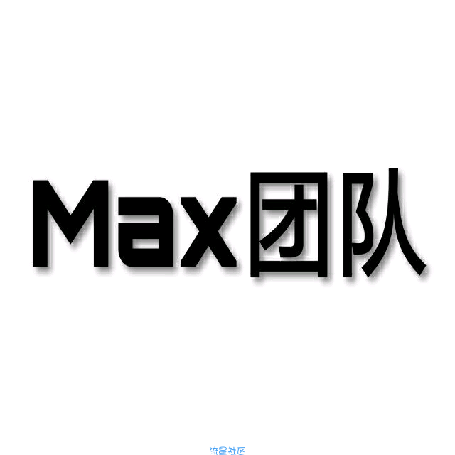 Max审核帖【教程】铃声多多破解vip教程