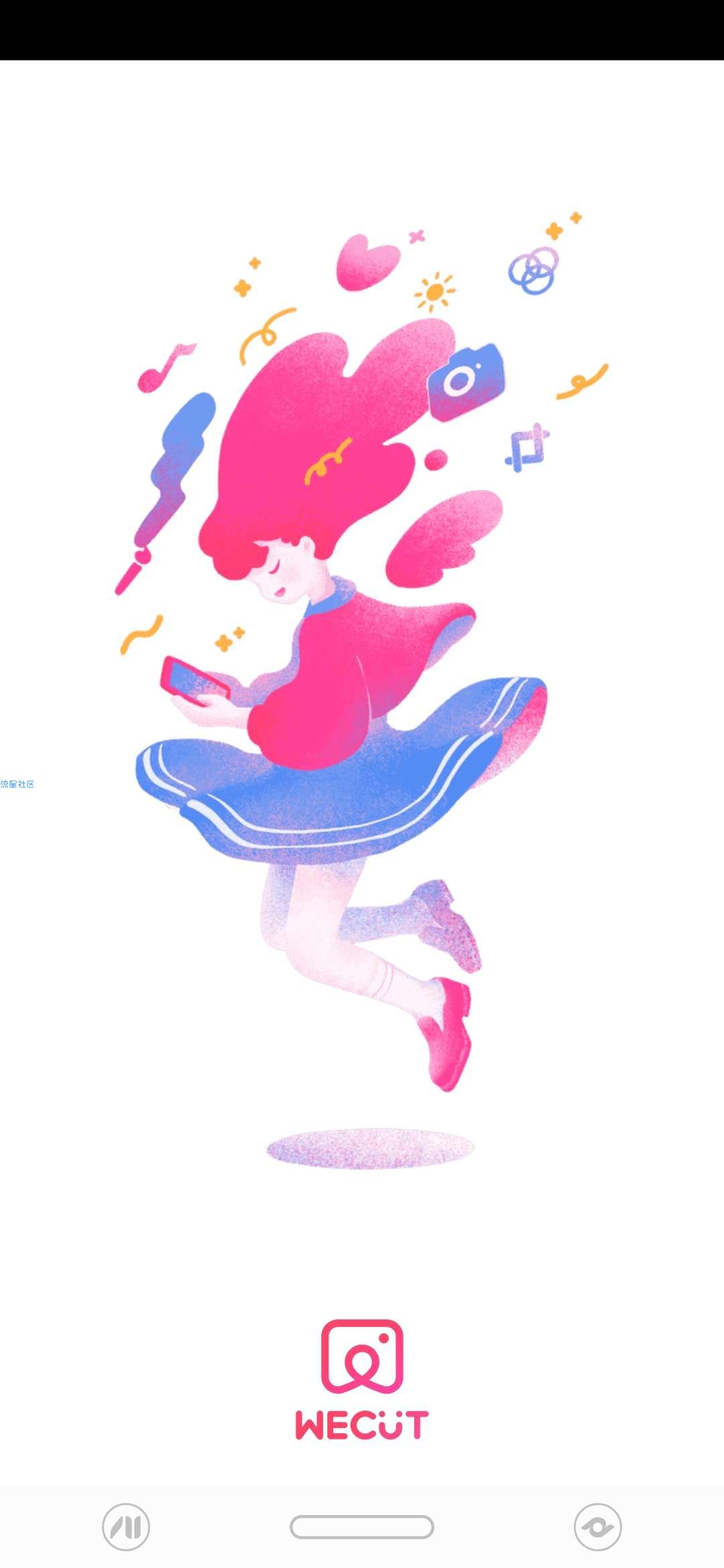 【分享】WeCut 7.4.0图片处理p图