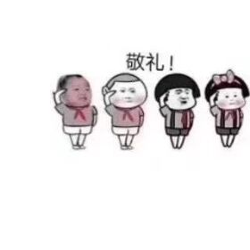 【视频教程】免费一个月网易云黑胶会员