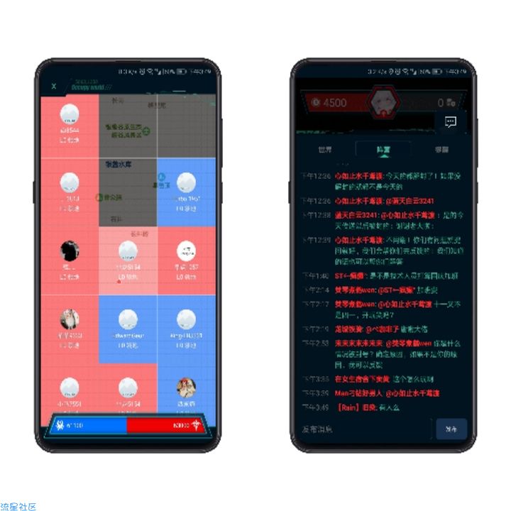 【分享】随便走   6.0.1
