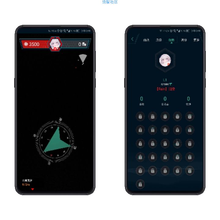 【分享】随便走   6.0.1
