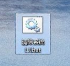 【小白教程】如何一键清理系统垃圾