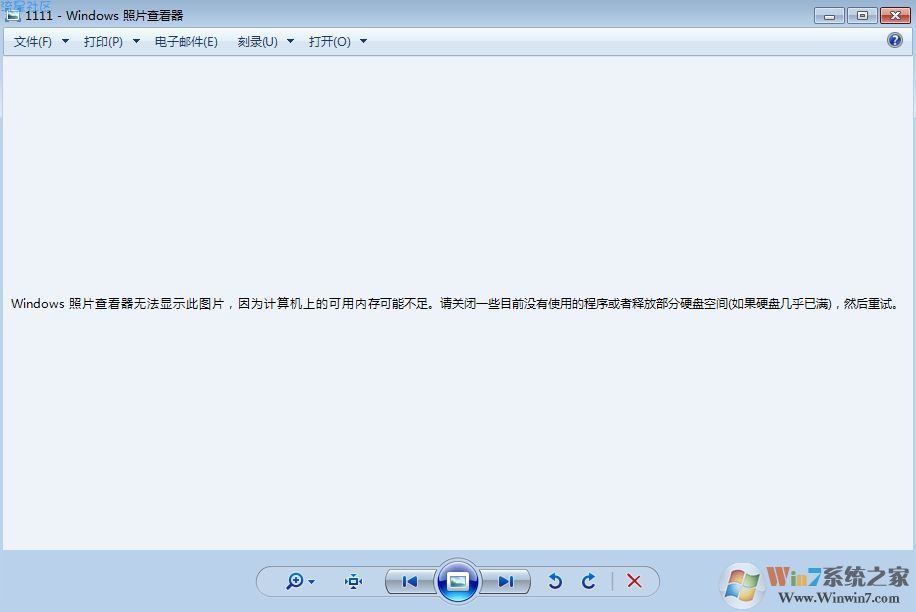 【小白教程】计算机可用内存不足 怎么办？