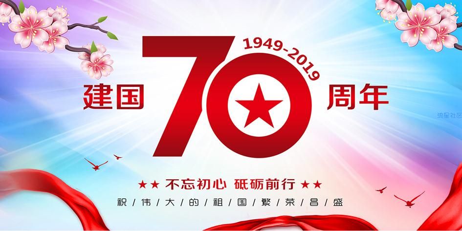 【分享】图片大师1.0.9你的动画视频，被字说承包了！- 零门槛