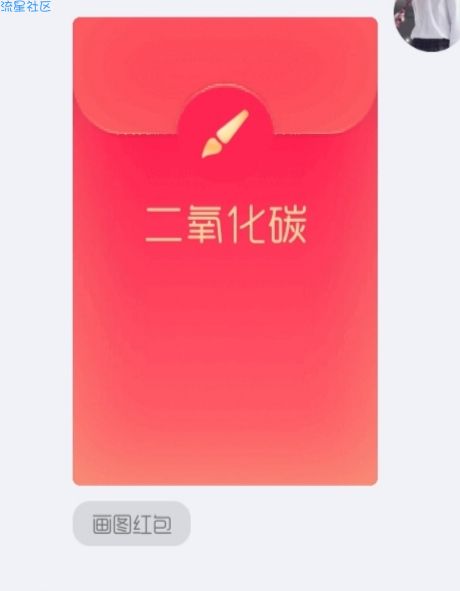 【xposed】文本修改v1.0