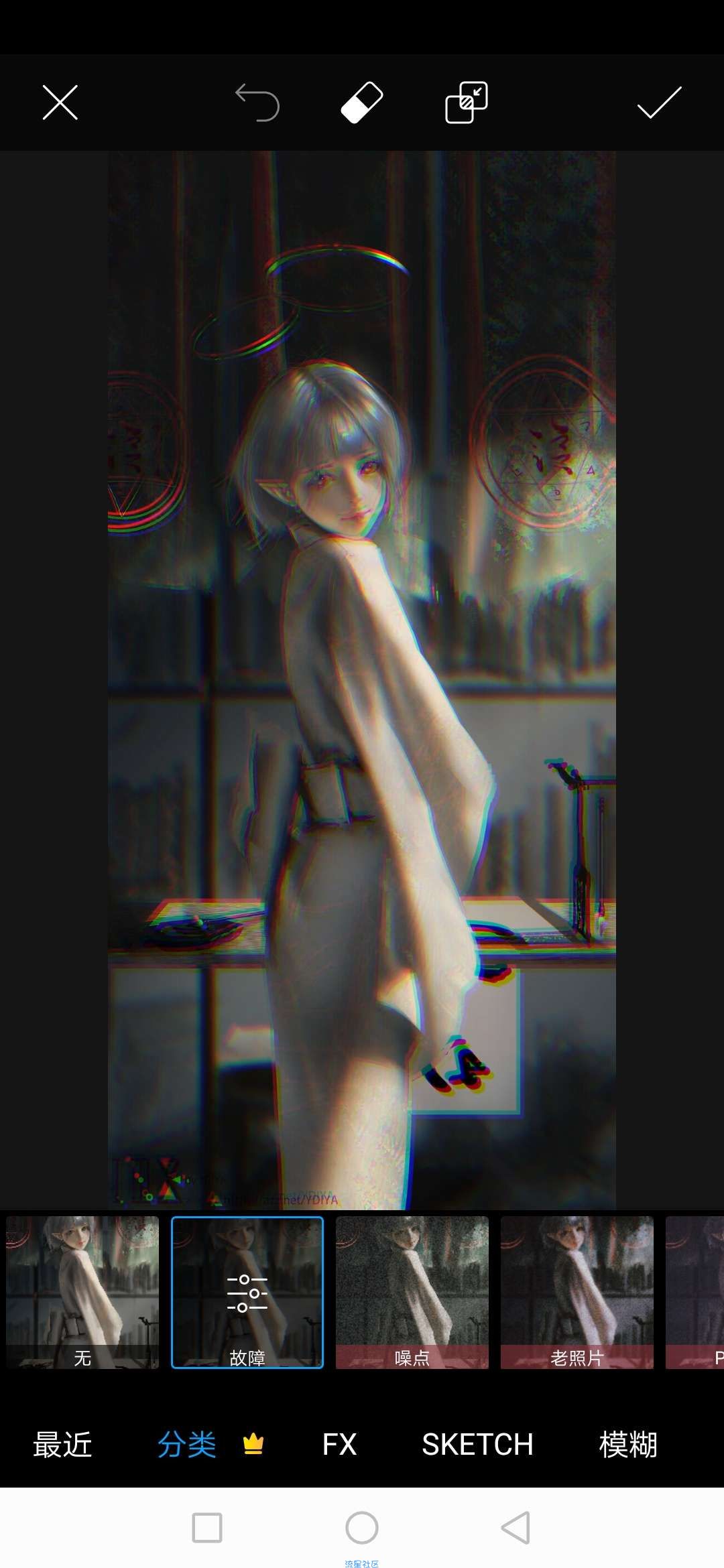 【教程】PicsArt美易照片编辑修改vip，和无需登录教程