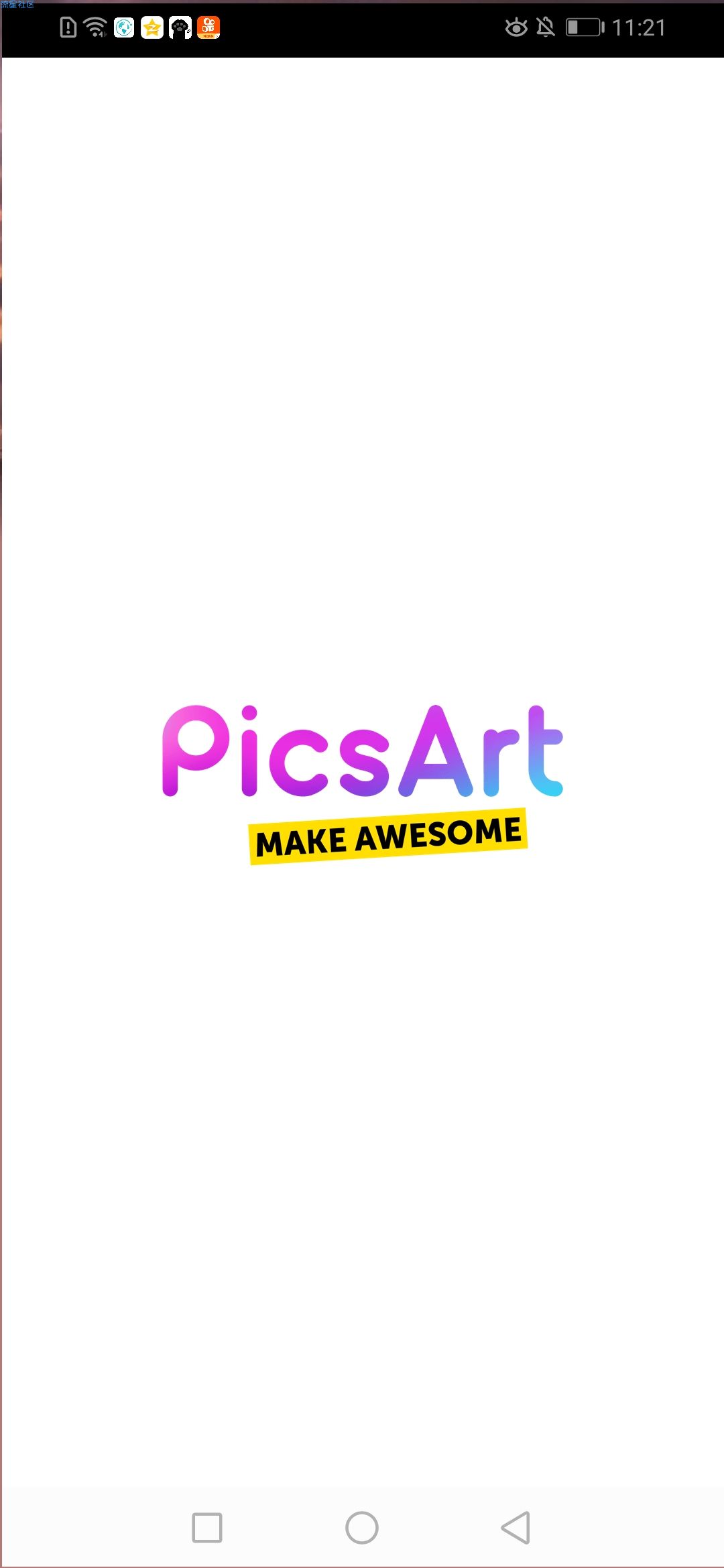 【教程】PicsArt美易照片编辑修改vip，和无需登录教程