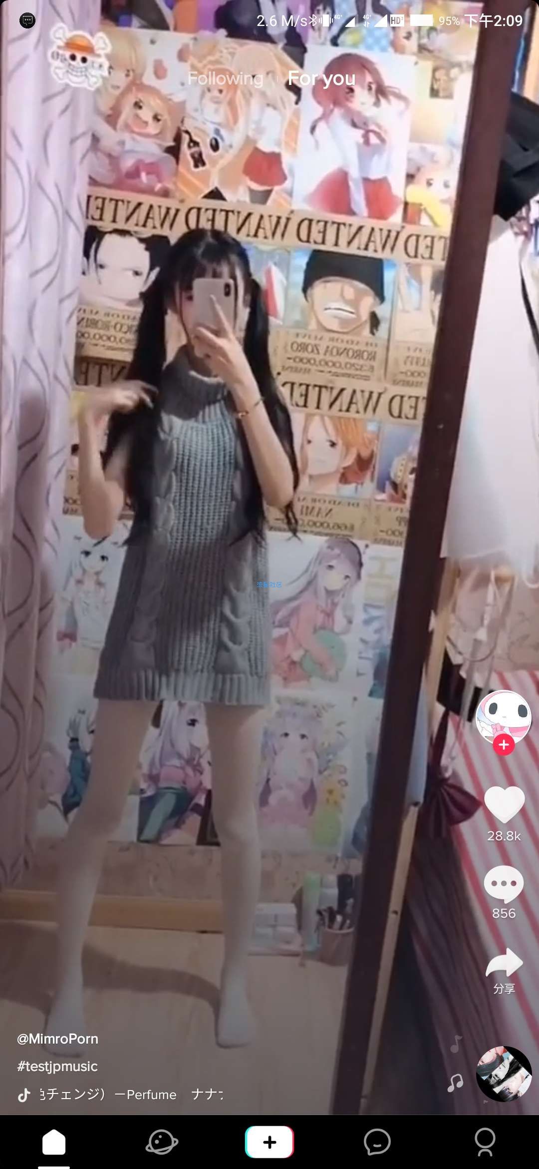 【分享】TikTok  海外版抖音 解锁全部限制 想刷就刷