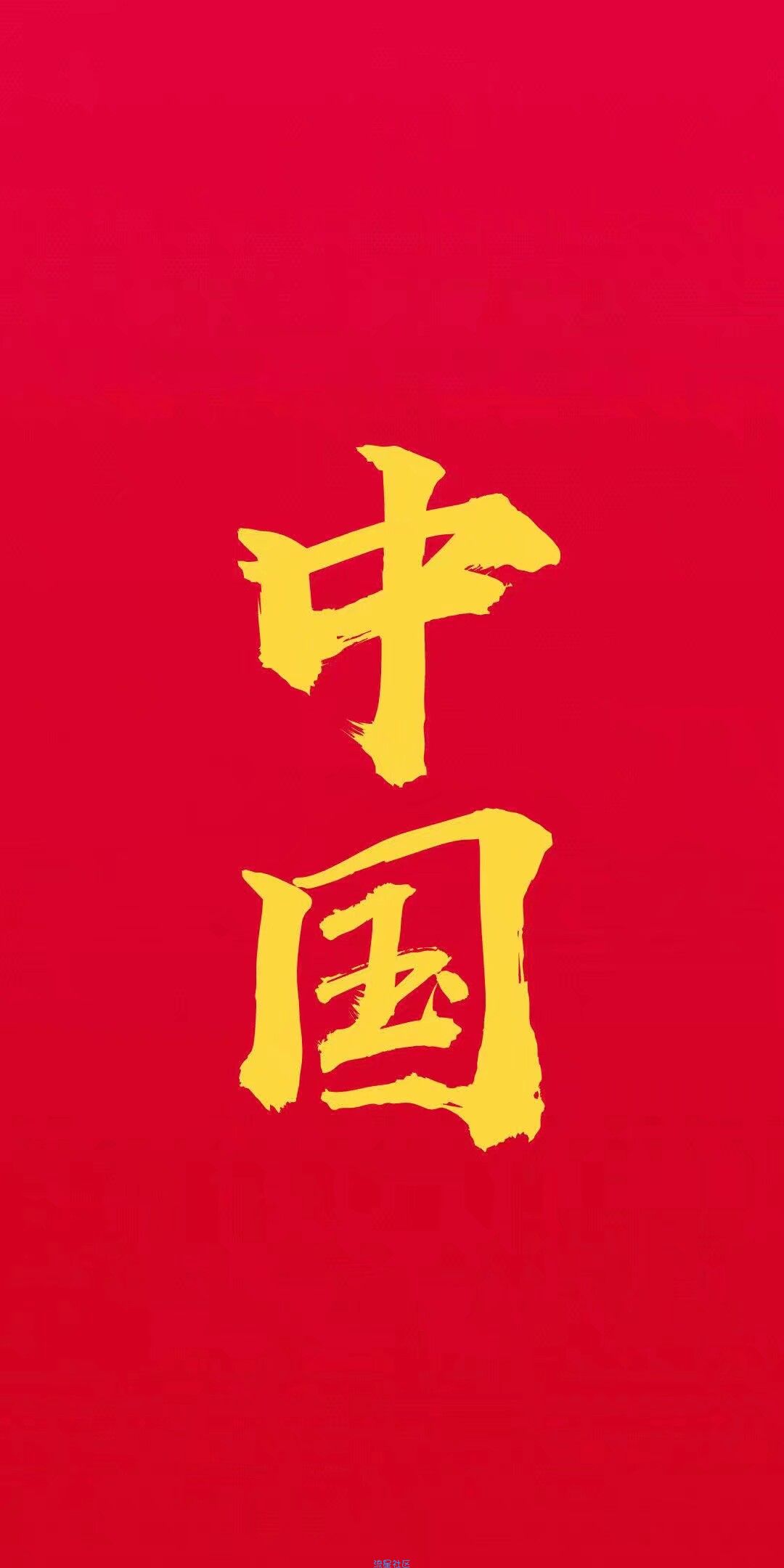 【分享】掌上-中央电视台/移动在线看阅兵/聚合各个电视频道