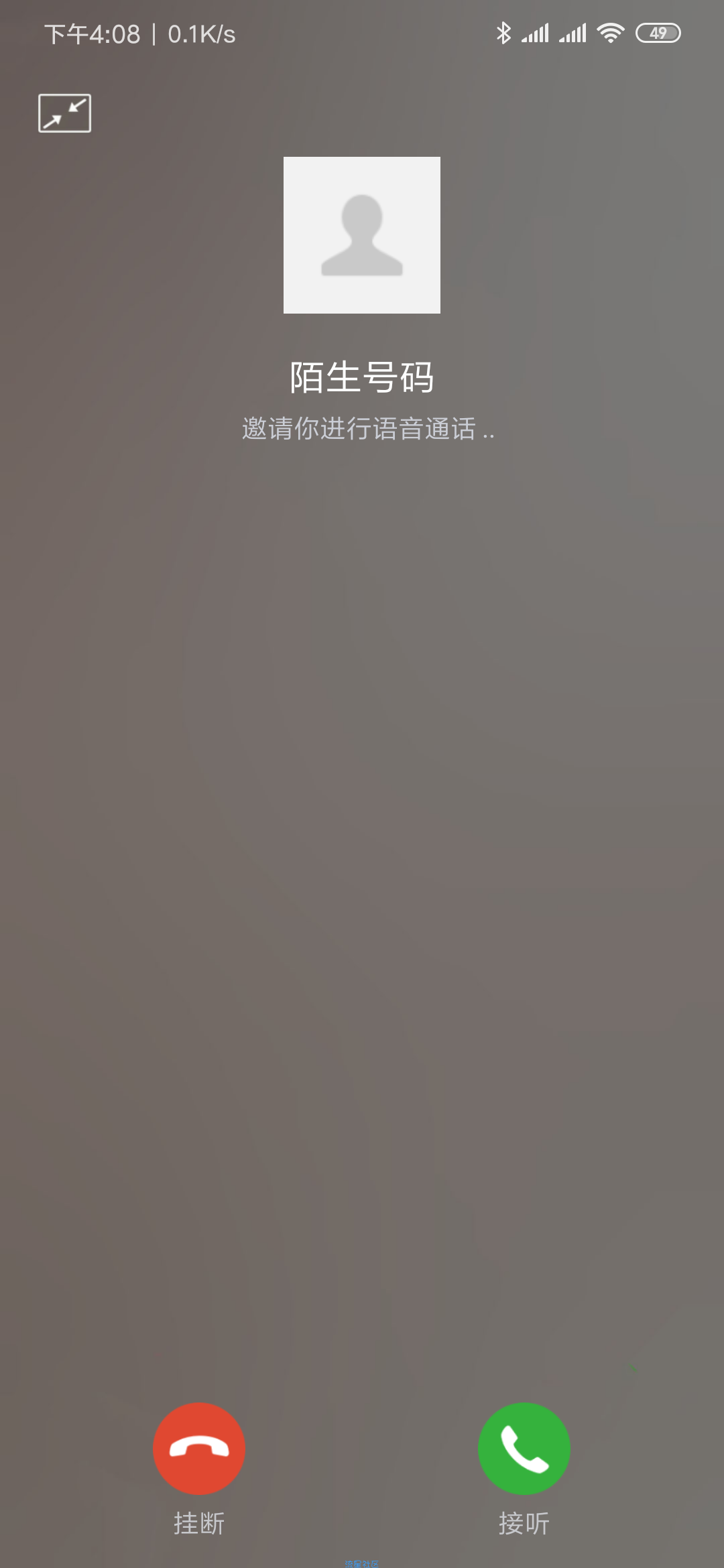 【分享】多功能型虚拟来电聊天 脱身必备！