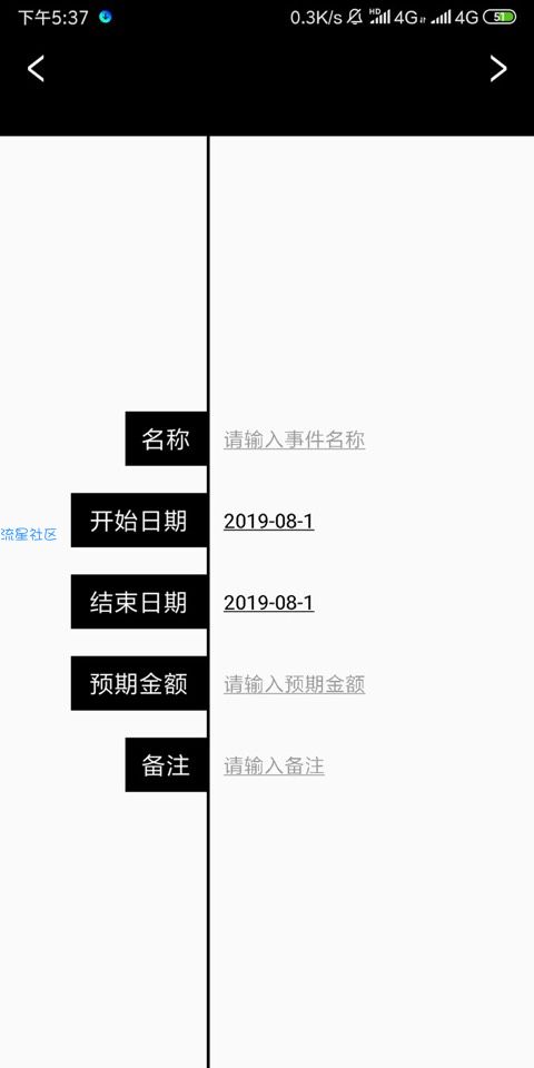 【分享】我的钱包怎么没了？试试它吧
