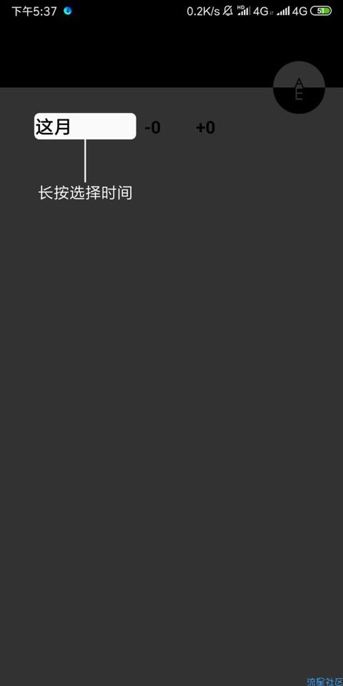 【分享】我的钱包怎么没了？试试它吧
