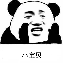 【源码】搭建一个完整的表情包生成网站