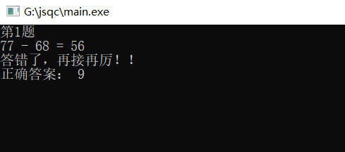 源代码修改