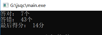 源代码修改