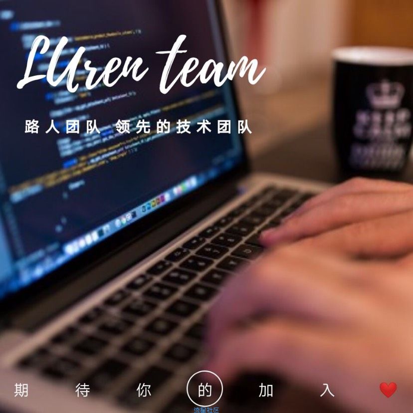WWW 初级教程