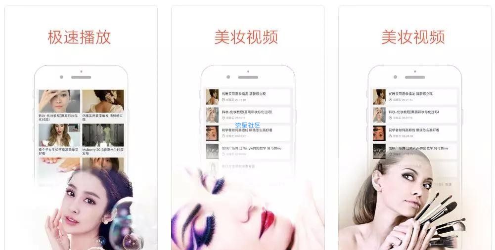 【IOS应用】伪装之后，它再次上架iOS应用商店！