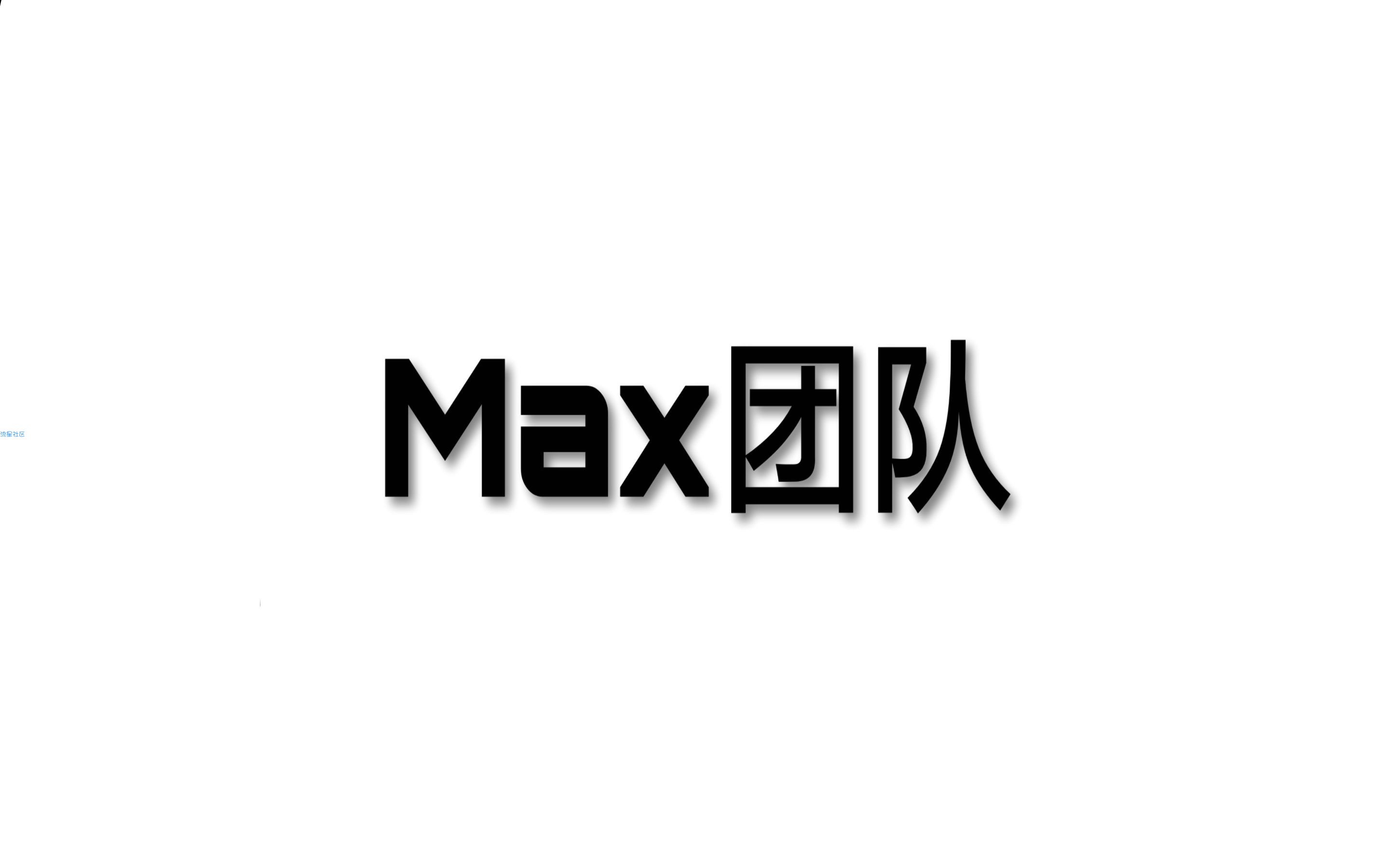 0基础lua脚本第二期