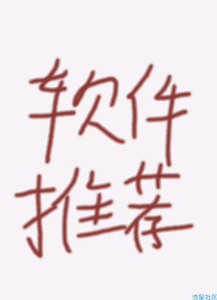 【分享】MimikkoUI  v1.8.9