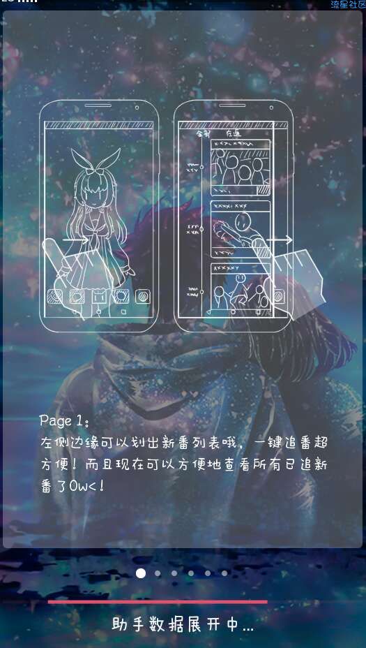 【分享】MimikkoUI  v1.8.9