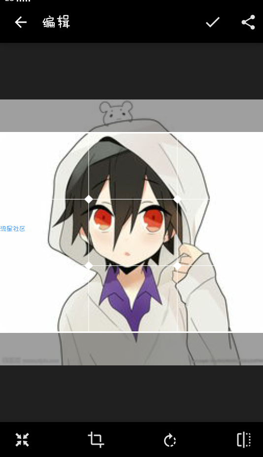 【分享】快图v5.0.0