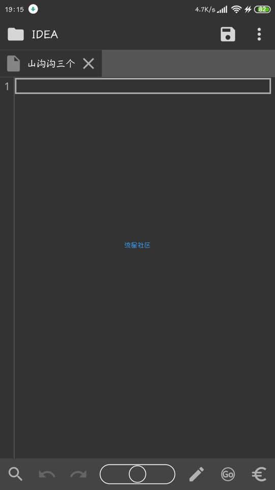 【分享】你的编程水平怎么样嘛？