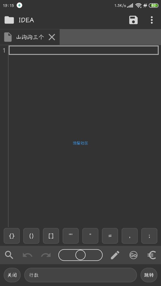 【分享】你的编程水平怎么样嘛？