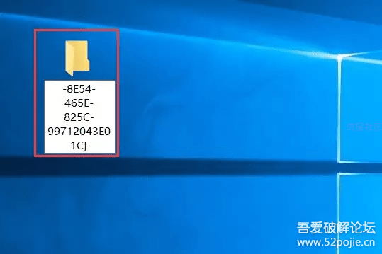 [Windows] 电脑开启上帝模式--GM能力之我是神