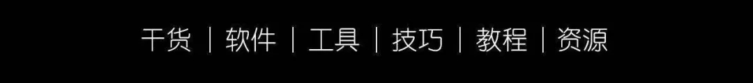 【福利】我开车了，你们先喝点营养快线吧！一直@大宝贝，今天给你。