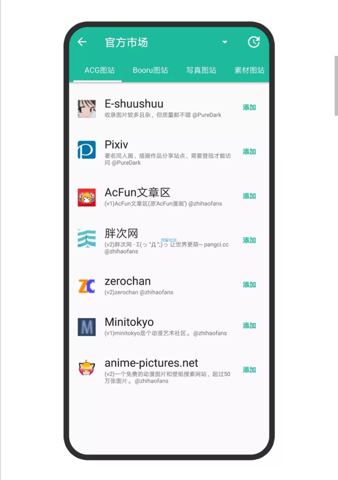 【福利】我开车了，你们先喝点营养快线吧！一直@大宝贝，今天给你。