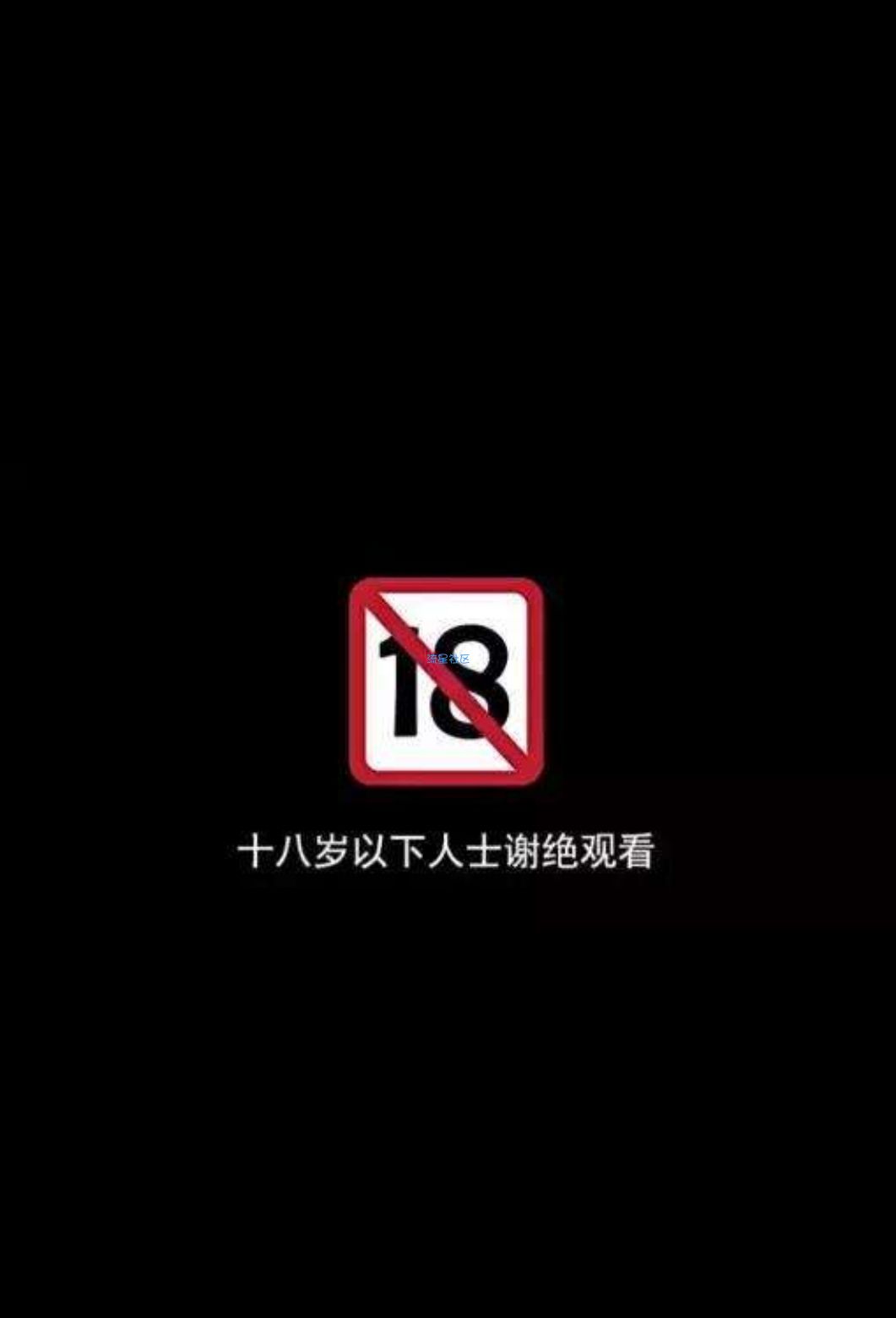 【福利】我开车了，你们先喝点营养快线吧！一直@大宝贝，今天给你。