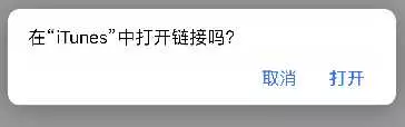 网易云音乐ios破解版【可下载付费音乐】