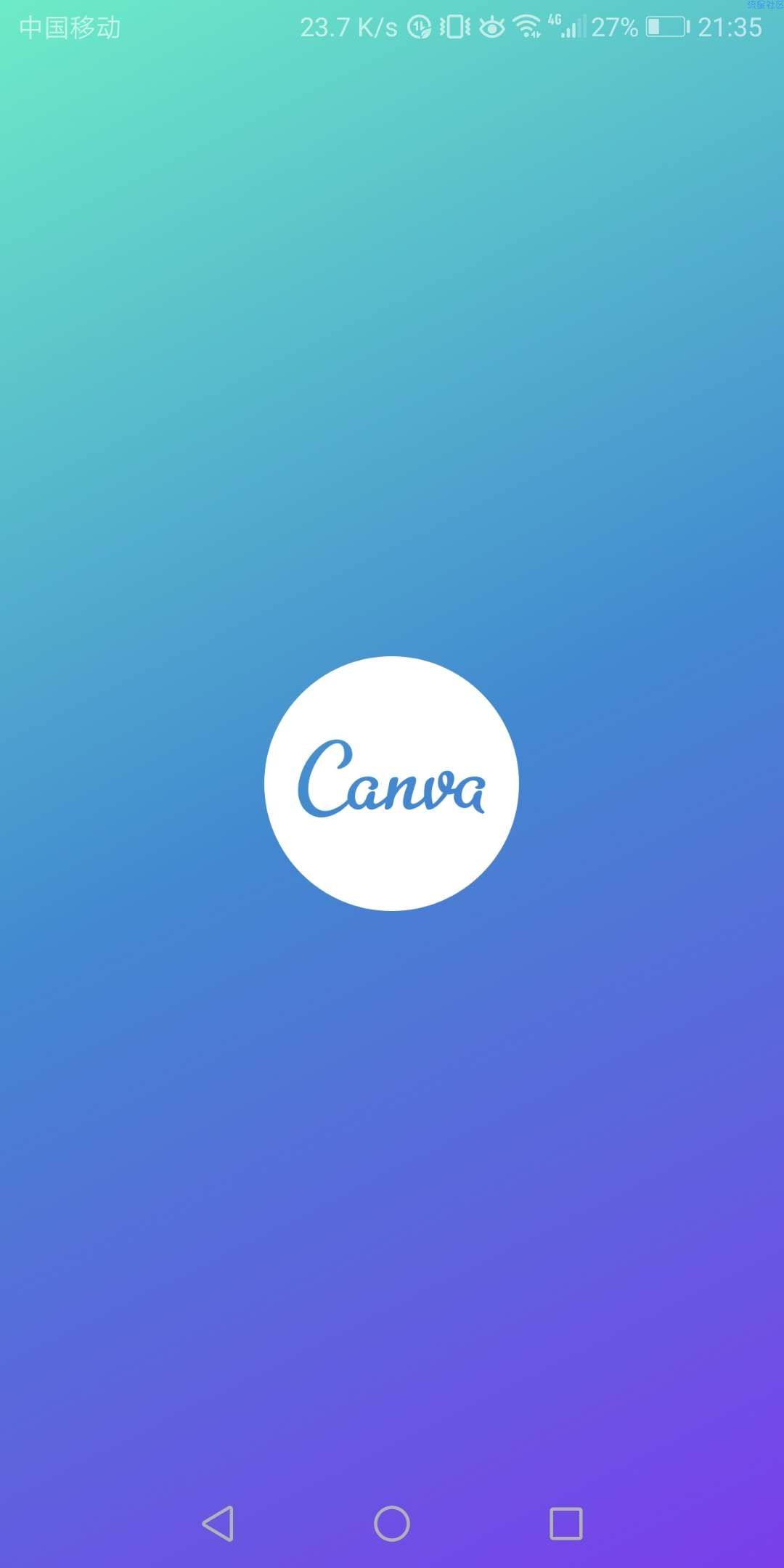 Canva    2.26.1