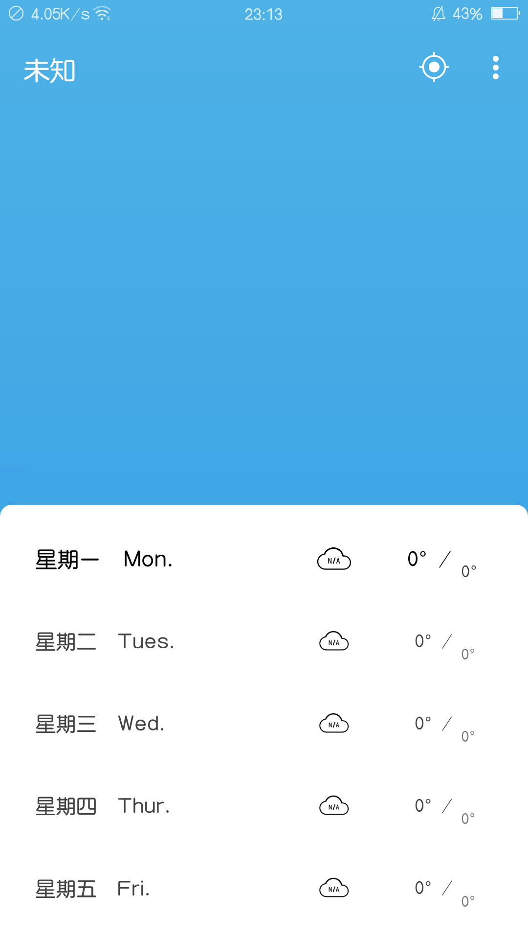 【分享】雨季 1.3.18