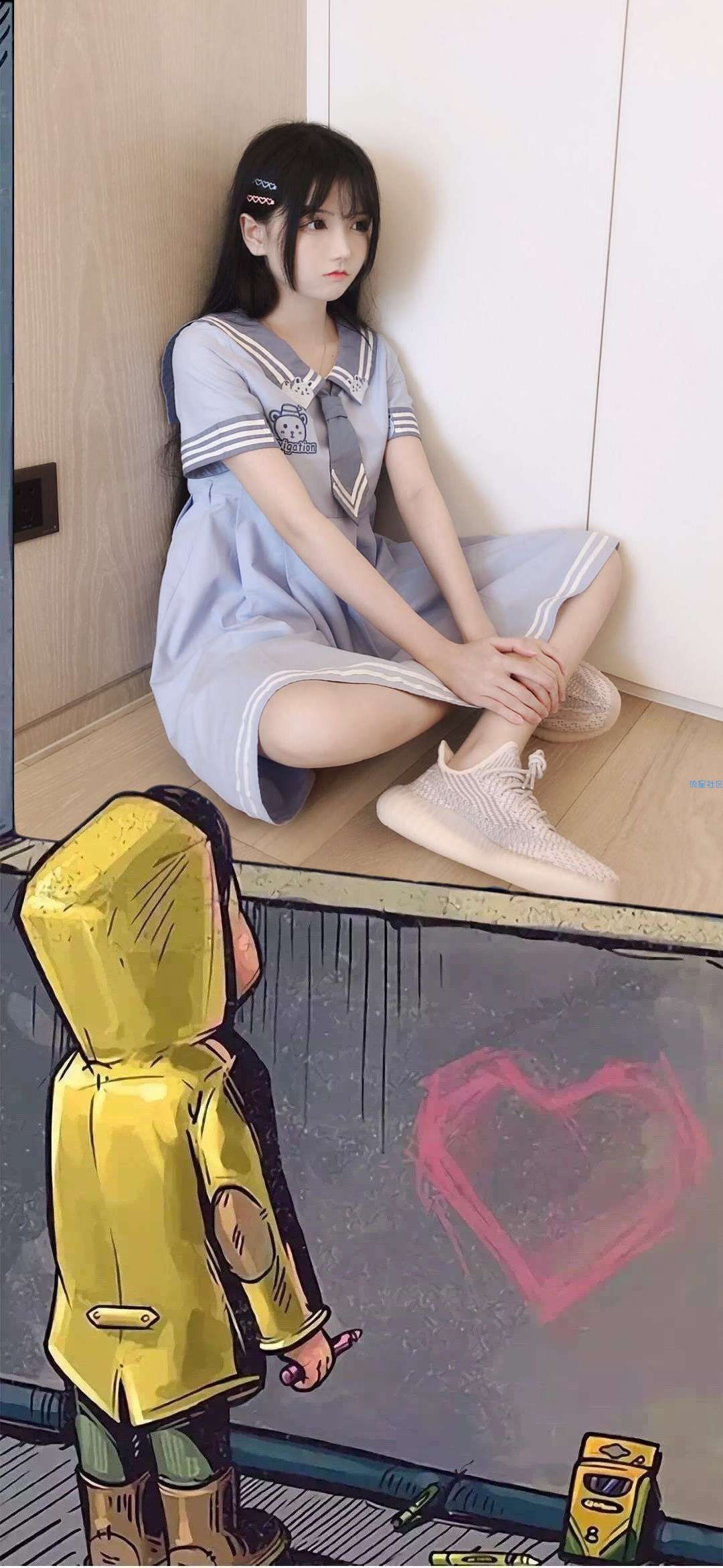 小人瞭望图〖全面屏〗〖制作教程〗