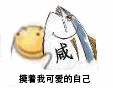 【iapp】通知栏推送消息