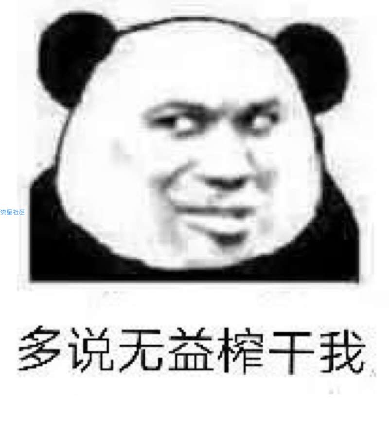 【车来了】老司机无风险，最新某盘超速下载方法！！！