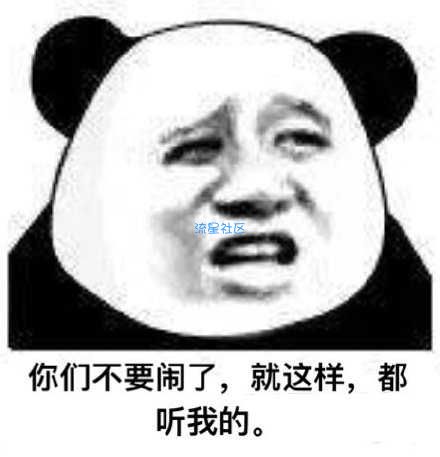 【分享】全民追书 1.2.0.638 好用的一比