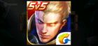 【教程】王者高帧率破解无root