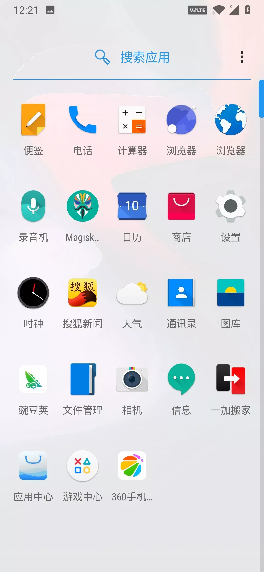 氢OS新增机型多至16款