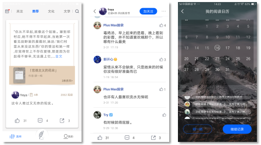 【合集】Flutter 全屏时钟V1.0.0，颜字体/抠图/做饭