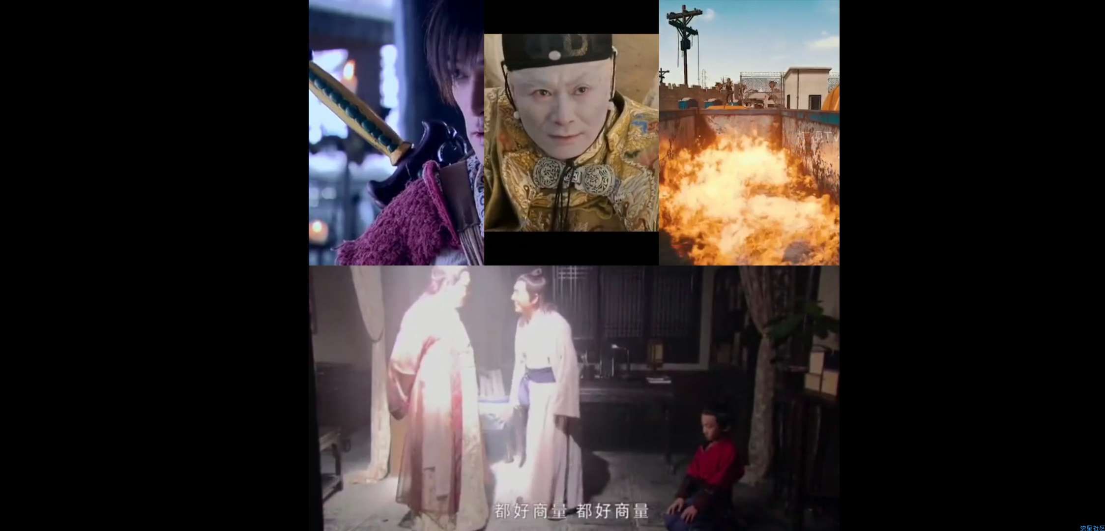 【分享】爱剪辑视频编辑8.7破解vip免登陆直装版