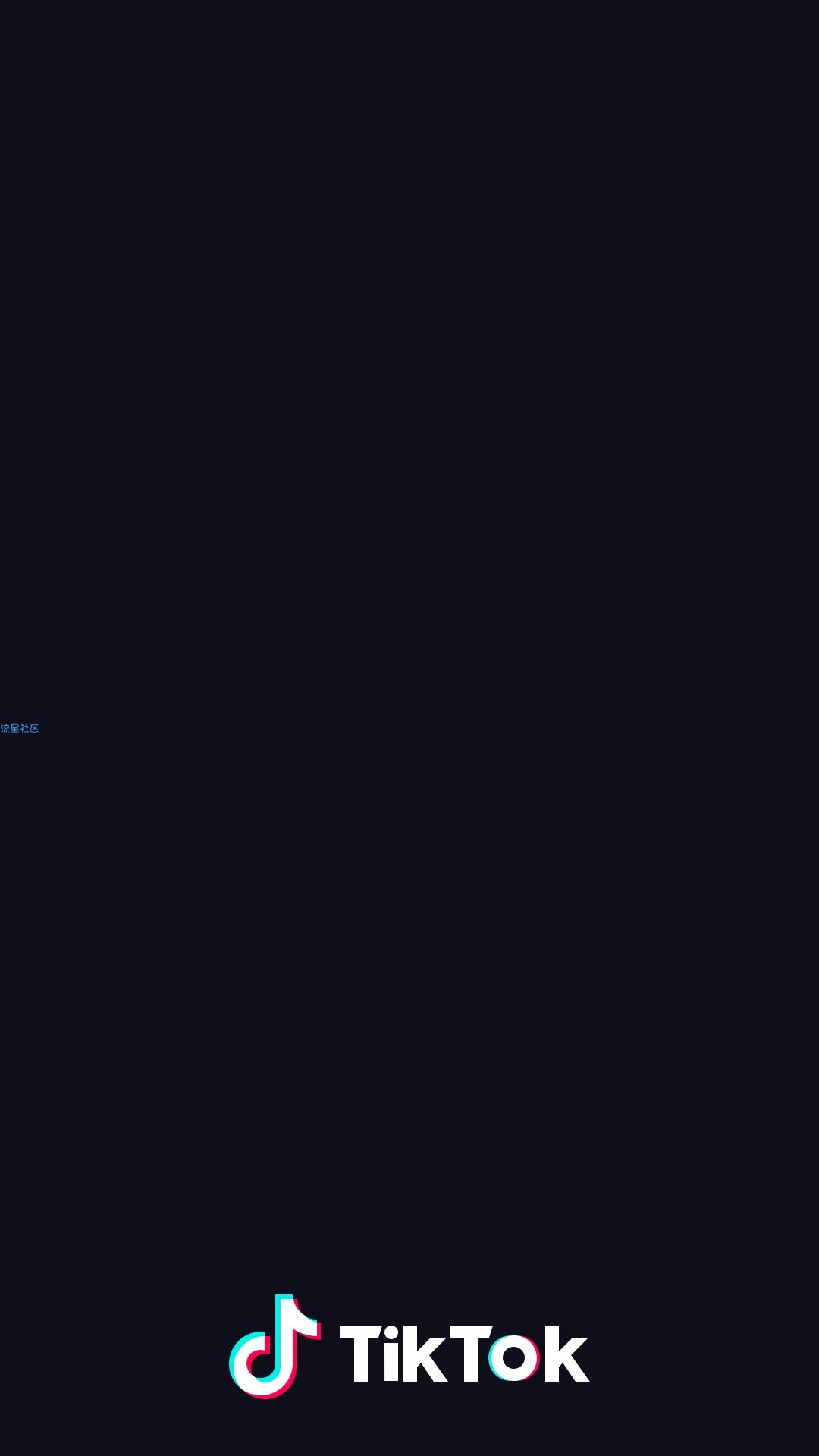 【分享】抖音短视频（*Mod*）v2.7.0 tiktok国际修改版