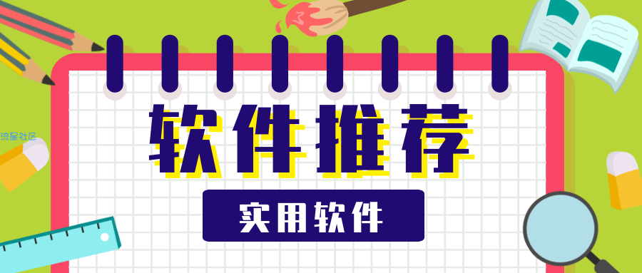 【分享】抖音短视频（*Mod*）v2.7.0 tiktok国际修改版