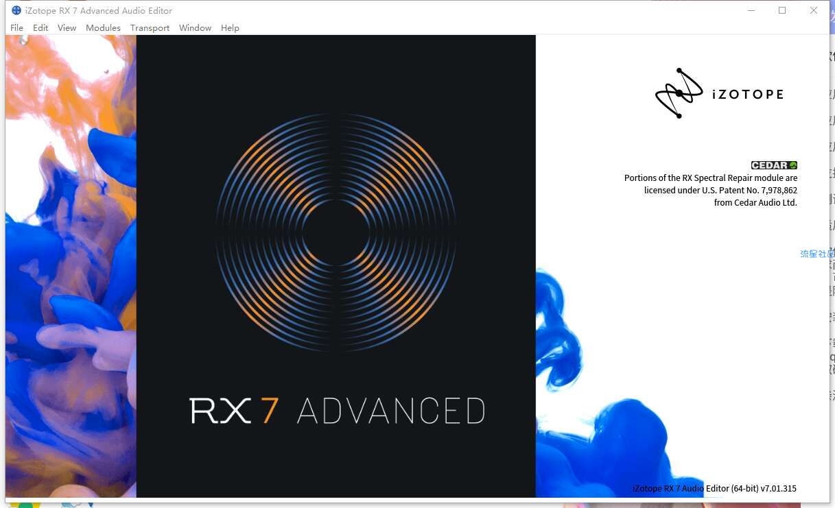 【软件分享】专业向音频修复软件iZototpe RX 7！！