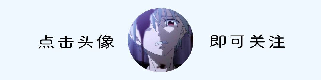 地震预警●保命●逃生●学习