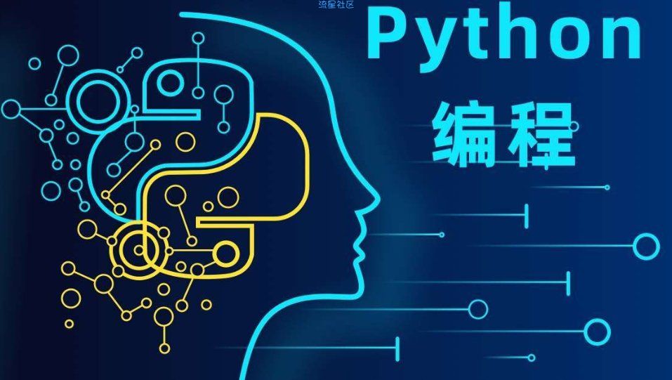 【Python】 网络爬虫