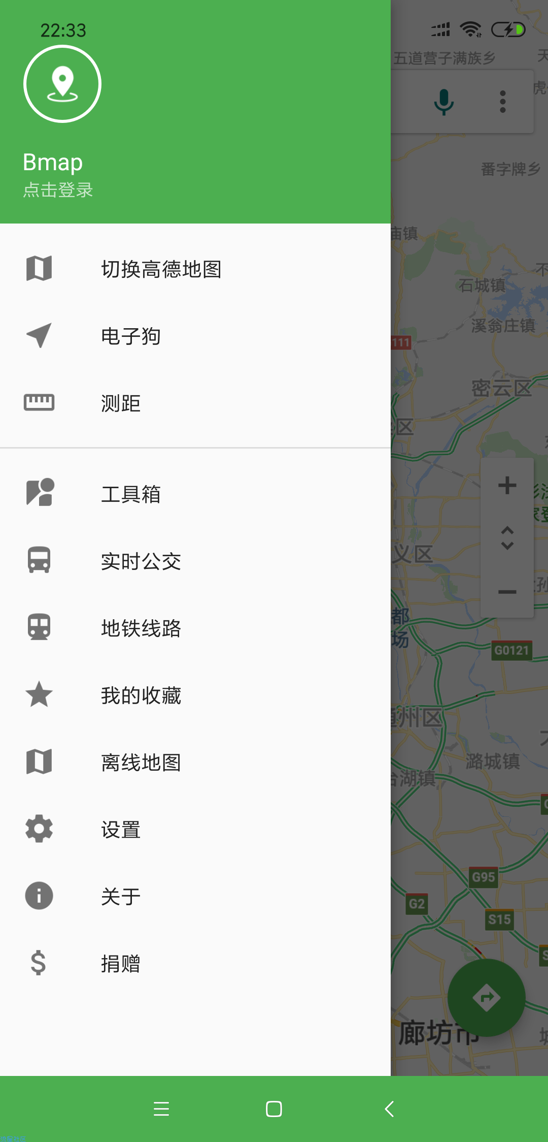 【分享】Bmap(新版本)地图