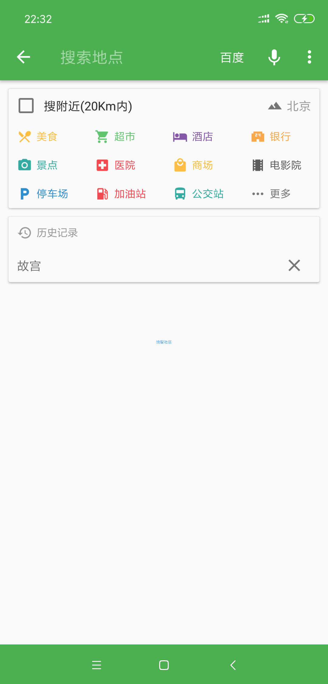 【分享】Bmap(新版本)地图